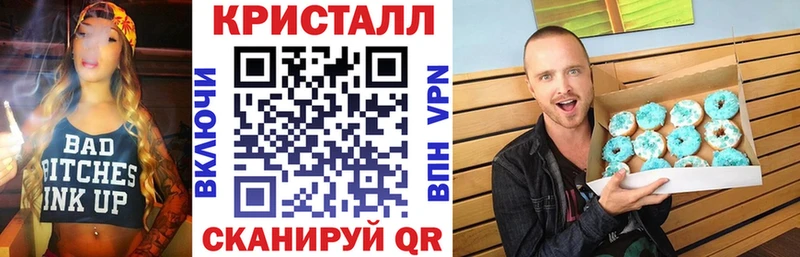АМФЕТАМИН Розовый  Кедровый 