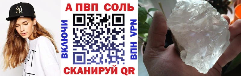 mega tor  Кедровый  А ПВП крисы CK 