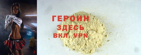 дживик Пролетарск