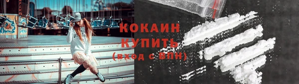 скорость Ветлуга