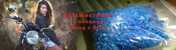гашиш Абинск