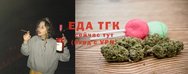 гашиш Абаза