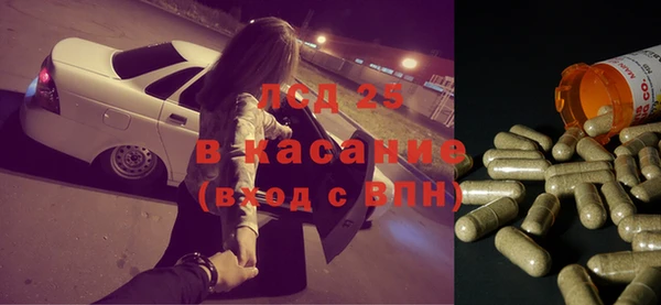 гашиш Абинск