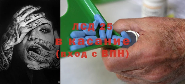 гашиш Абаза