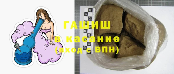 дживик Пролетарск