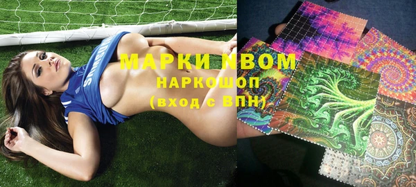 гашиш Абаза