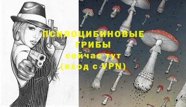 гашиш Абинск