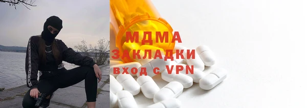 гашиш Абинск