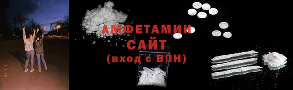 гашиш Абинск