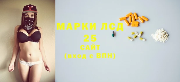 а пвп мука Протвино