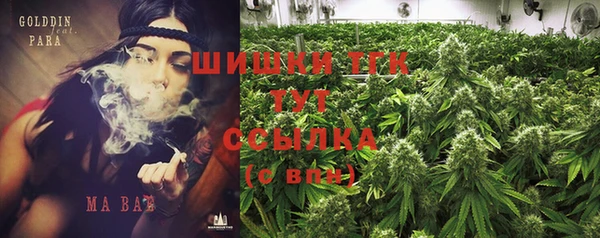 гашиш Абаза