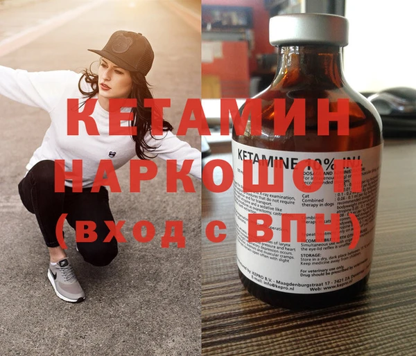 дистиллят марихуана Видное