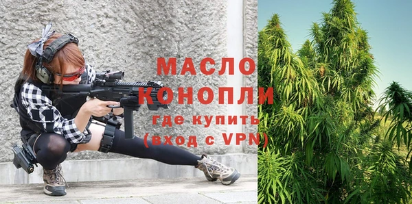 а пвп мука Протвино