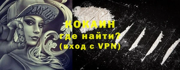 прущая мука Весьегонск