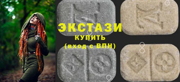 дживик Пролетарск