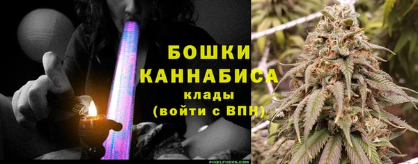 а пвп мука Протвино
