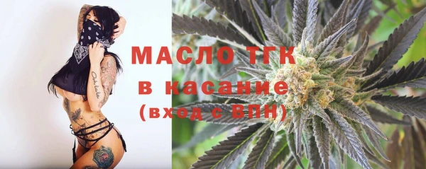 гашиш Абинск