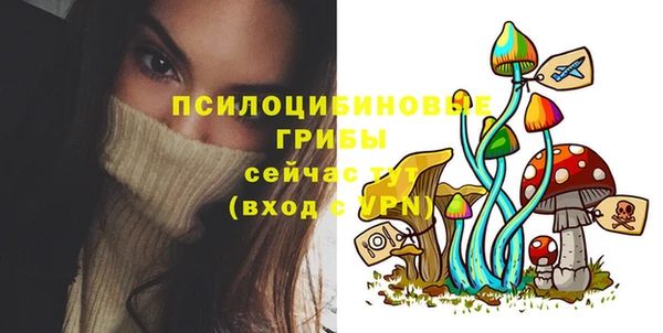 гашиш Абинск