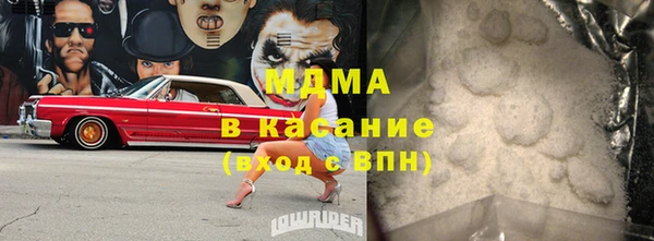а пвп мука Протвино