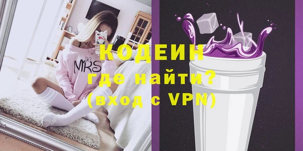 дживик Пролетарск