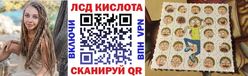 Марки 25I-NBOMe 1,8мг  omg зеркало  Кедровый 