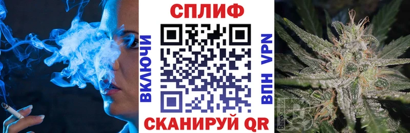 Бошки Шишки Amnesia Кедровый
